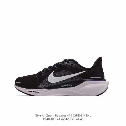 公司级 颠覆式升级！Nike 飞马新鞋 触感柔软，质感升级！随着“耐克 蓝图 系列”在巴黎的盛大发布，全新一代 登月41代 Nike Pegasus 41也正式
