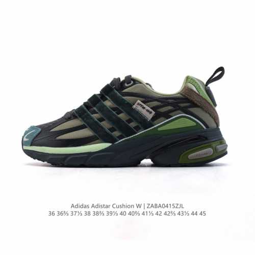 公司级 阿迪达斯 男女同款跑步鞋 Adistar Cushion Shoes经典运动鞋 Namesake 大秀同款老爹鞋，Adidas Adistar Cush