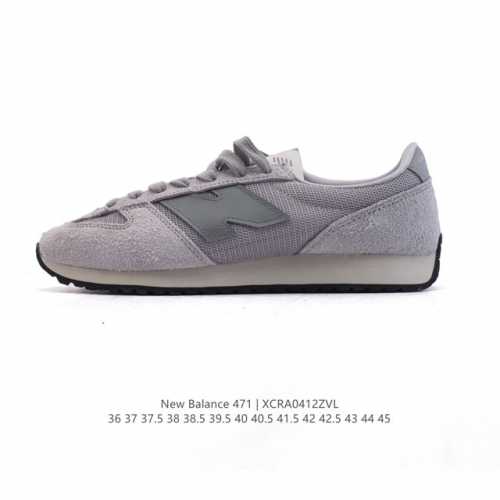 新百伦 New Balance Nb官方2025年新款男鞋女鞋百搭复古经典运动休闲鞋471系列 U471Al 匠心传承的百年运动品牌New Balance发布全