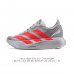 公司级 阿迪达斯 Adidas Adizero Adios Pro Evo 1 舒适百搭 网布防滑 低帮 碳板跑步鞋 男女同款厚底增高老爹鞋 史上最轻 竞速跑鞋