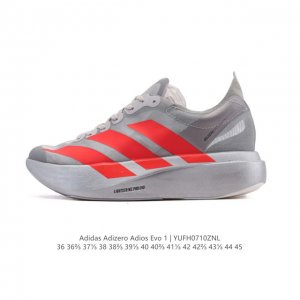公司级 阿迪达斯 Adidas Adizero Adios Pro Evo 1 舒适百搭 网布防滑 低帮 碳板跑步鞋 男女同款厚底增高老爹鞋 史上最轻 竞速跑鞋