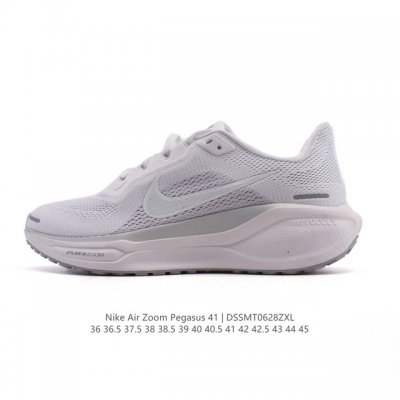 颠覆式升级！Nike 飞马新鞋 触感柔软，质感升级！随着“耐克 蓝图 系列”在巴黎的盛大发布，全新一代 登月41代 Nike Pegasus 41也正式登场啦！