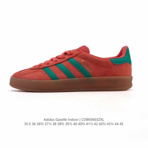 阿迪达斯 Adidas Originals Gazelle Indoor复古三叶草防滑透明橡胶板鞋经典运动鞋。这款经典鞋,忠于原版设计,缀撞色三条纹和鞋跟饰片。