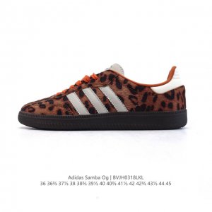120 【真标】阿迪达斯 德训鞋 Adidas Originals Samba Og Shoes 经典运动鞋小白鞋「T头鞋」豹纹男女鞋 彰显休闲摩登风情的时尚经