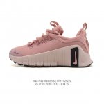 童鞋 耐克 Nike 2025年新款儿童运动鞋 Free Metcon 6训练鞋 全能运动鞋 厚底增高老爹鞋。穿上 Nike Free Metcon 6 训练鞋