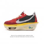 公司级 耐克 Nike Air Zoom Alphafly Next% 3代 马拉松三代 原标原盒真碳纤维 真Zoom X 气垫正确版型！鞋面采用更轻质更透气的