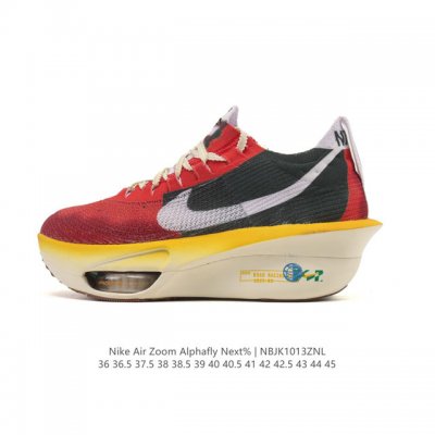 公司级 耐克 Nike Air Zoom Alphafly Next% 3代 马拉松三代 原标原盒真碳纤维 真Zoom X 气垫正确版型！鞋面采用更轻质更透气的