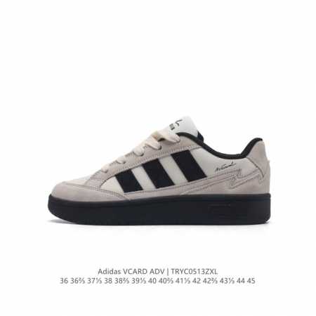 阿迪达斯adidas Wcard Adv学院系列 经典复古低帮百搭休闲运动板鞋 货号:Ih0961 尺码:36 36.5 37 38 38.5 39 40 40 - 点击图像关闭