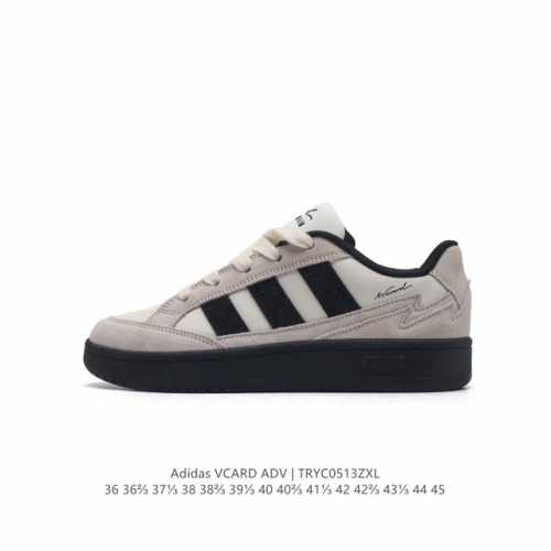 阿迪达斯adidas Wcard Adv学院系列 经典复古低帮百搭休闲运动板鞋 货号:Ih0961 尺码:36 36.5 37 38 38.5 39 40 40