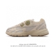 公司级Adidas Original Astir 耐磨复古运动休闲鞋 鞋款灵感来自2000年代的跑步款式 鞋面和超大号孔眼进行更新复古色系搭配经典配色 线条贯穿