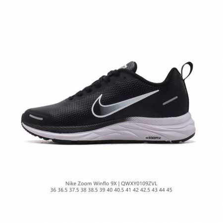 公司级 耐克 Nike Zoom Winflo 9X 贾卡面透气登月跑鞋飞马 Winflo 9X 登月系列皮革面透气孔运动跑步鞋,舒适软底 抗磨避震低帮跑步鞋舒 - 点击图像关闭