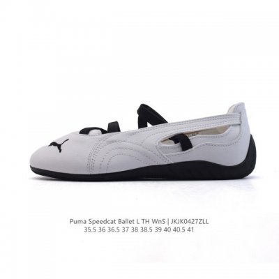 新品 彪马 puma Speedcat Ballet 芭蕾舞鞋玛丽珍鞋女士运动休闲鞋puma彪马女鞋Speedcat Ls朴彩英同款赛车鞋 翻毛皮休闲鞋，pum