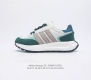阿迪达斯 新款 三叶草 厚底 Adidas Retropy E5 新款低帮经典运动鞋潮厚底增高男女士慢跑鞋 以70年代经典跑步鞋为灵感 新鲜演绎复古造型 搭载a