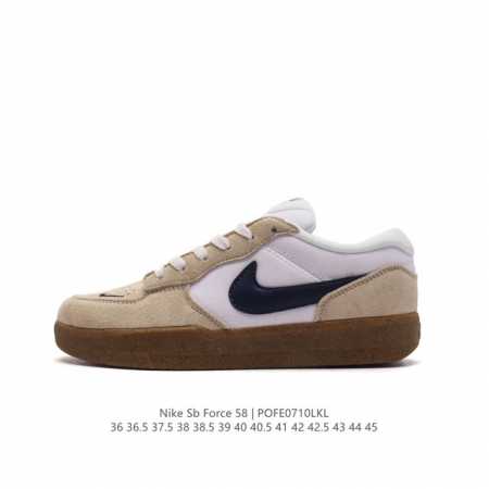 公司级 耐克nike Sb Force 58 运动滑板鞋。这是一款将前沿创新带入街头的单品，它具有硫化杯底，具有出色的耐用性和灵活性。使用柔软皮革加帆布拼接鞋面 - 点击图像关闭