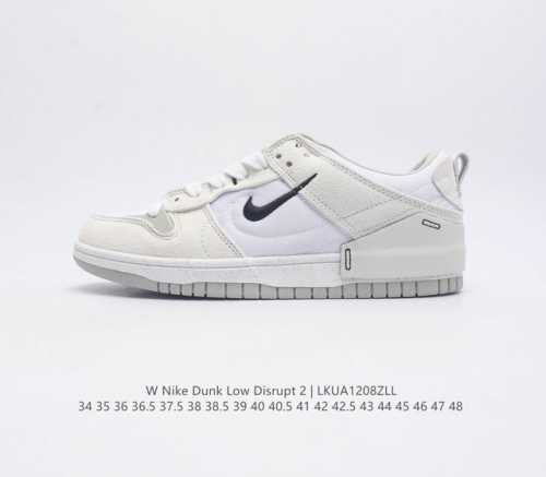 耐克nike Dunk Low Disrupt 2 轻量扣篮破坏二代系列全新解构风低帮休闲运动滑板板鞋男女子运动鞋 该款运动鞋采用靓丽惹眼的专属定制设计 革新升