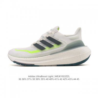 阿迪达斯 Adidas Ultraboost Light轻弹系列低帮袜套式针织透气缓震休闲运动慢跑鞋，爆米花，搭载Light Boost中底的Ultraboos