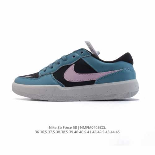 耐克Nike Sb Force 58 运动滑板鞋。这是一款将前沿创新带入街头的单品，它具有硫化杯底，具有出色的耐用性和灵活性。使用柔软皮革和帆布拼接，在饰面上放