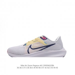 Nike耐克 登月40代 Air Zoom Pegasus 40 飞马40 运动大气垫跑鞋。Pegasus 系列的第 40 代 飞马40跑鞋路跑步鞋。飞马40沿