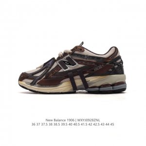 公司级 新百伦 New Balance M 6系列 复古运动鞋单品宝藏老爹鞋款。作为nb最经典的档案鞋型之一，与2002一样， 6有着nb最成熟的技术加持和复古
