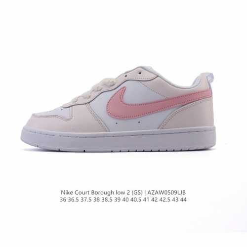 耐克 Nike Court Borough Low 2 Gs 小空军 低帮百搭透气休闲运动板鞋男女鞋。经典耐用的设计，兼顾舒适脚感和出众风范，演绎匠心之作。结构