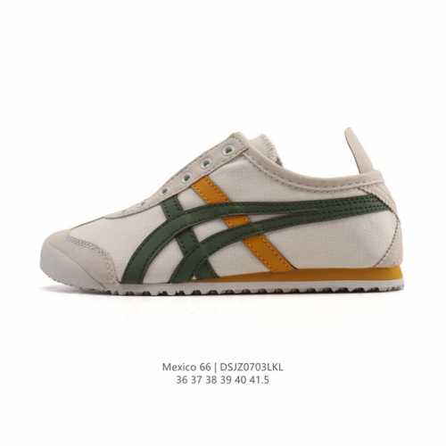 真标 Asics 亚瑟士 女鞋 配足弓鞋垫 日产经典老牌-鬼塚虎 Onitsuka Tiger Mexico 66经典墨西哥系列复古经典百搭板鞋休闲运动鞋慢跑鞋