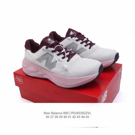 180 新百伦 New Balance 最新系列Fresh Foam X 880 Nb新百伦 [New Balance] Fresh Form 男士老爹鞋 厚底 - 点击图像关闭