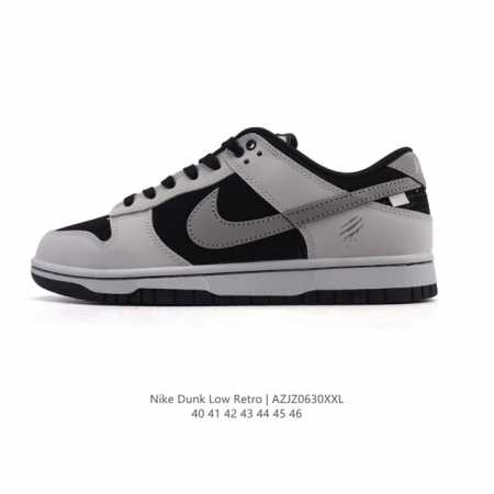 公司级 耐克 Nike Dunk Low Retro 运动鞋复古板鞋，作为 80 年代经典篮球鞋款，起初专为硬木球场打造，后来成为席卷街头的时尚标杆，现以经典细 - 点击图像关闭