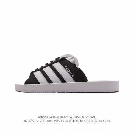 adidas阿迪达斯三叶草夏季女鞋gazelle Beach运动鞋拖鞋 三叶草整新活儿！拖鞋版 Gazelle 来了！此次并没有采用之前传统的发泡式拖鞋，而是将 - 点击图像关闭