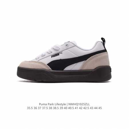 PUMA 彪马 男女运动板鞋，原楦原纸版开发版型，采用环保皮革组合鞋面材质，外置耐磨橡胶大底蕾哈娜同系面包鞋太好看了！彪马Puma Park Lifestyle - 点击图像关闭