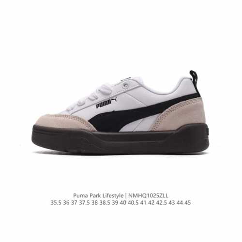 PUMA 彪马 男女运动板鞋，原楦原纸版开发版型，采用环保皮革组合鞋面材质，外置耐磨橡胶大底蕾哈娜同系面包鞋太好看了！彪马Puma Park Lifestyle
