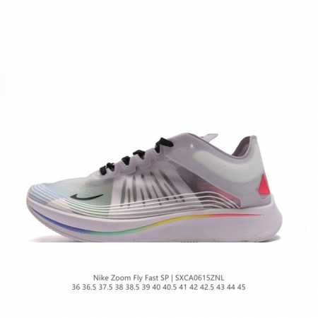 公司级耐克nike Zoom Fly Sp Fast 怒火鸳鸯 手绘拼色涂鸦透明纱面马拉松缓震跑鞋。天猫酷动城指定订单 。鞋面采用了一体式无缝设计，并没有使用 - 点击图像关闭