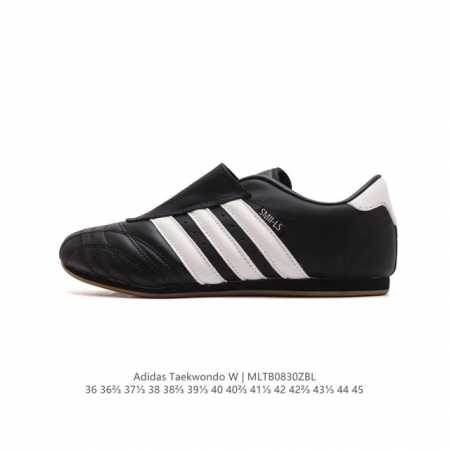 新款 阿迪达斯 Adidas Originals Taekwondo 时尚百搭 防滑 低帮 训练鞋 女款 白色德训鞋 潮运动板鞋。Adidas Martial - 点击图像关闭