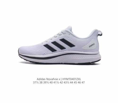 阿迪达斯adidas Novafvse X 透气跑步鞋 随心畅跑老爹鞋 舒适跑步运动鞋 采用拉针伸织鞋面 质感轻盈 且具有透气性 系带开合设计 可自由调整松紧度