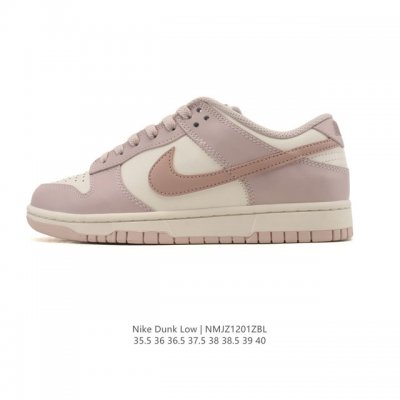耐克 Nike Sb Dunk Low pro 男女同款运动鞋复古板鞋，尽情迈步，彰显个性风采。采用柔软皮革鞋面，经久耐穿，塑就如元年款 Dunk 般的复古质感