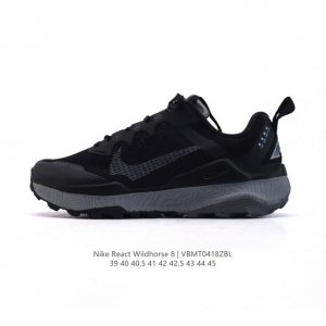 耐克 Nike Wildhorse 8 男子越野跑步鞋Nike跑步鞋 缓震透气 运动鞋，穿上Nike Wildhorse 8 越野跑步鞋，由步道起点往山顶前进，