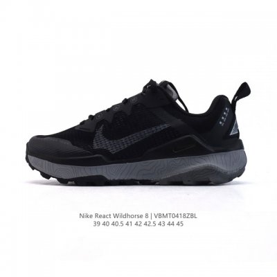 耐克 Nike Wildhorse 8 男子越野跑步鞋Nike跑步鞋 缓震透气 运动鞋，穿上Nike Wildhorse 8 越野跑步鞋，由步道起点往山顶前进，
