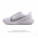 公司级 耐克 Nike Reactx Pegasus Plus Next Nature 超级飞马跑步鞋 厚底增高运动老爹鞋。登月兼顾迅疾外观和稳固脚感，后跟覆面