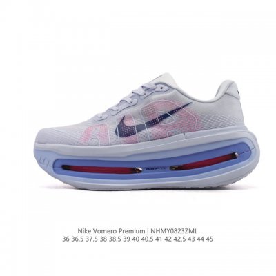 公司级 耐克 Nike Vomero Premium耐克顶级迈柔 缓震慢跑运动鞋全能训练跑鞋，作为耐克超强缓震路跑鞋的巅峰之作，Vomero Premium专为