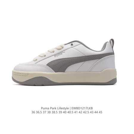 Puma 彪马 男女运动板鞋，原楦原纸版开发版型，采用环保纤维革组合翻毛皮饰片鞋面材质，外置耐磨橡胶大底蕾哈娜同系面包鞋太好看了！彪马puma Park Lif - 点击图像关闭