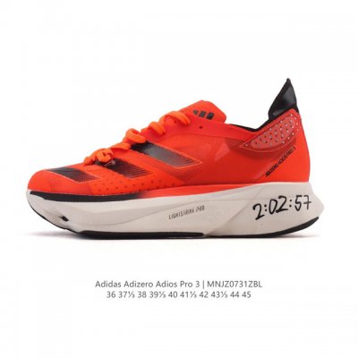 Adidas阿迪达斯Adidas Adizero Adios Pro 3 耐磨减震专业跑步鞋 男女士运动鞋 北京马拉松40周年限定。冲向目标，一路向前，不断挑战