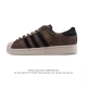 阿迪达斯 Adidas Superstar 2025年新款鞋子 蛇年新款经典贝壳头系列 新款休闲板鞋潮流男女士运动鞋 。鞋面柔软皮革拼接材质 标志性的贝壳鞋头，