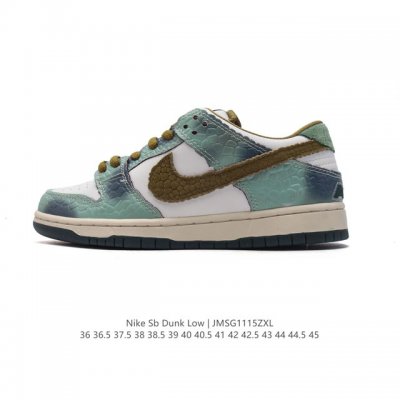 真标 耐克 Nike Sb Dunk Low Pro 男女同款运动鞋复古板鞋，尽情迈步，彰显个性风采。采用柔软皮革鞋面，经久耐穿，塑就如元年款 Dunk 般的复