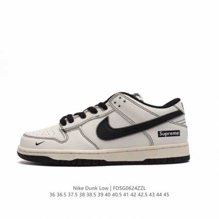 真标Supreme x Nike Dunk Low 运动滑板鞋，此款主张打破传统的工业化流水线设计限制，以Made by ideas的超级创意为理念，集结众多潮 - 点击图像关闭