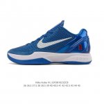 新品公司级 科比6代篮球鞋系列 男女鞋 耐克 Nike 耐克科比6篮球运动鞋 Nike Kobe 6 Protro Vi 时尚休闲运动篮球鞋 ，Kobe 6 E