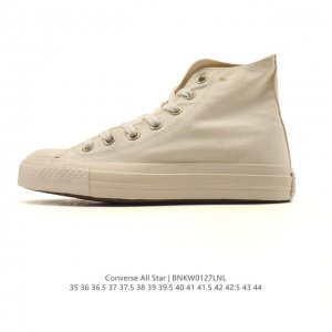 Converse All Star 高帮男女士运动鞋 一星匡威全明星复古 休闲百搭板鞋 户外经典透气帆布慢跑鞋。这个系列是匡威最古老的系列了。是匡威品牌公司19