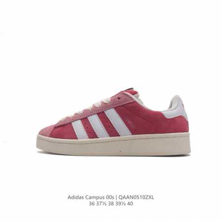 Adidas阿迪达斯.女鞋 三叶草campus 00S 面包鞋复古休闲板鞋。千禧回潮！Adidas Campus 00S 经典再现！面包化的campus鞋款在今 - 点击图像关闭