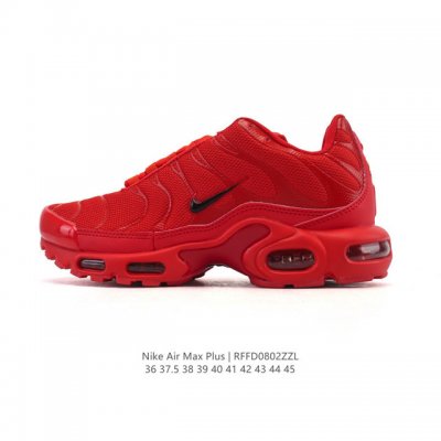 Nike 耐克 男女子休闲鞋气垫缓震跑步鞋 Air Max Plus 运动鞋 造型超讨喜！鞋面以帆布和织物材质包裹，保证了轻薄透气，更适合夏季穿着。鞋侧 鱼骨