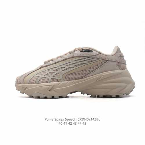 新品公司级 彪马 Puma 男鞋 Spirex Speed 异型蛛网标男子厚底增高老爹鞋舒适耐磨时尚休闲运动鞋。一款融合优雅与实用的跑鞋。它以优质的材料、卓越的