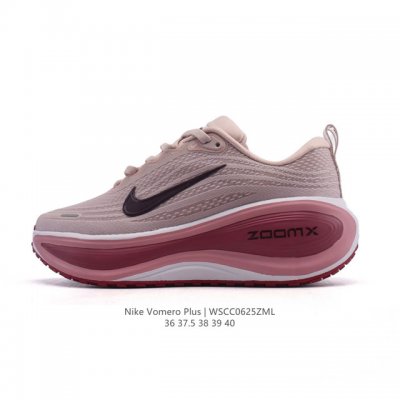 新品公司级 耐克Nike Vomero Plus 反转Swoosh｜跑鞋圈新王！厚底增高运动跑步鞋 时尚老爹鞋 这双Vomero Plus真的太绝了！反转Swo