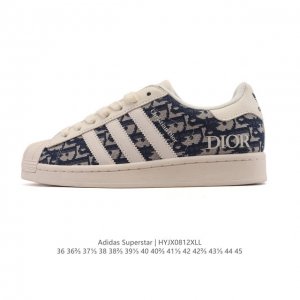 公司级 阿迪达斯 Adidas Superstar 2025年新款鞋子 蛇年新款 迪奥联名 经典贝壳头系列 新款休闲板鞋潮流男女士运动鞋 。鞋面织物拼接材质 标